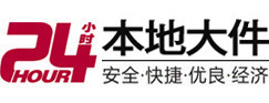 抚松大件起重吊车出租有限公司 